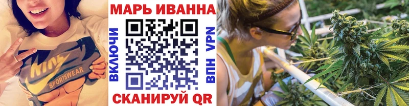Цена Венёв Героин Alpha-PVP ГАШ Бошки Шишки МЕФ COCAIN