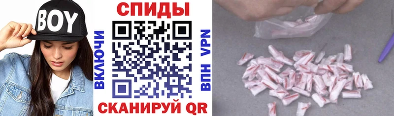Амфетамин 98%  купить закладку  Венёв 