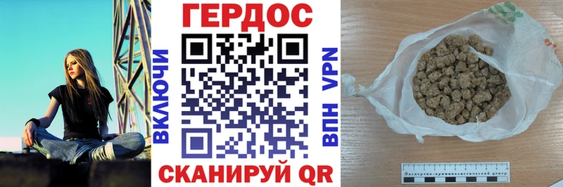 ОМГ ОМГ ONION  Венёв  Героин Heroin 