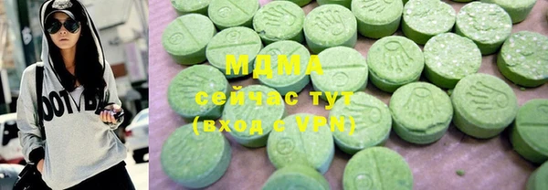 гашик Алзамай
