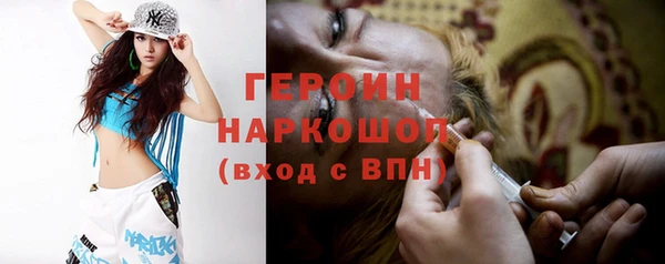 гашик Алзамай