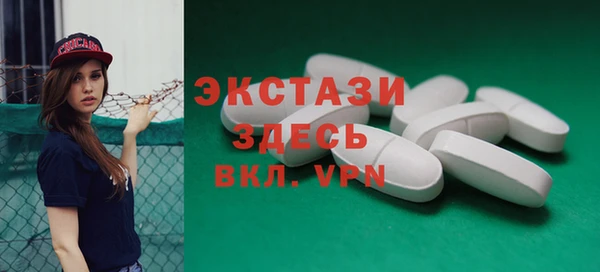 гашик Алзамай