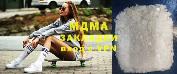 наркотики Алексин