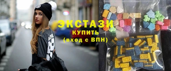 гашик Алзамай