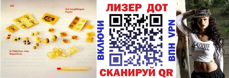 купить  сайты  Венёв  ЛСД экстази ecstasy 