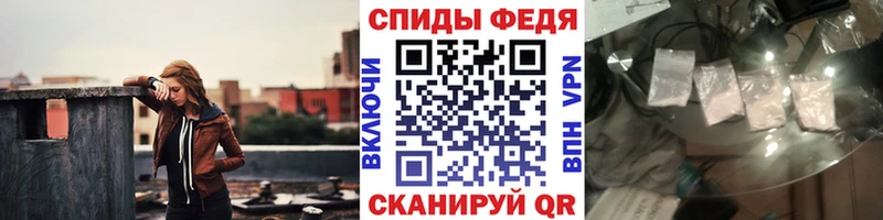 наркота  кракен сайт  МЕТАМФЕТАМИН Methamphetamine  Венёв 